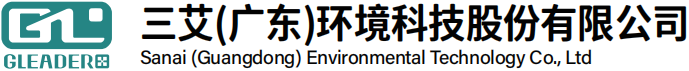 三艾.png